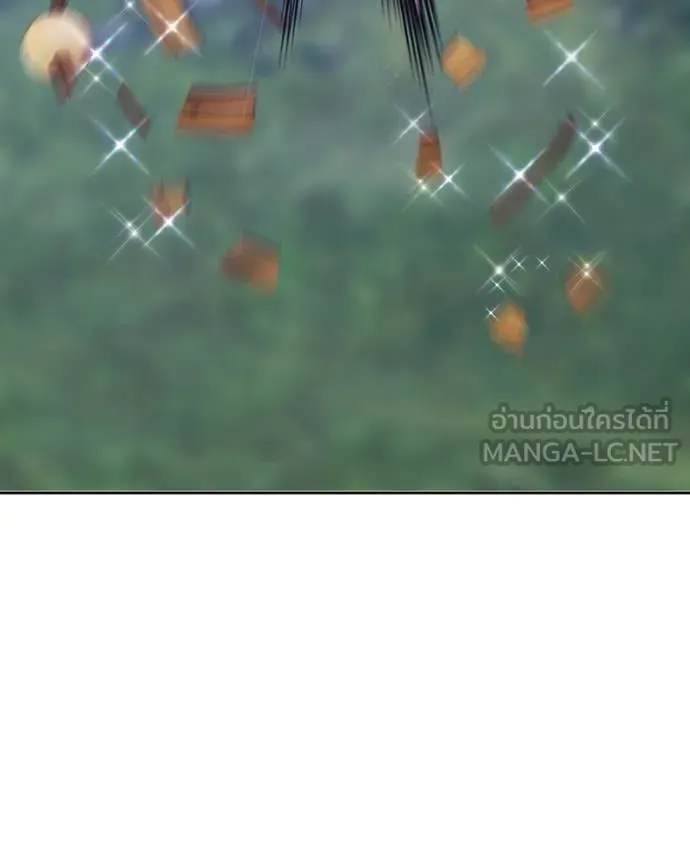 +99 Wooden Stick +99 ท่อนไม้พร้อมบวก - หน้า 488