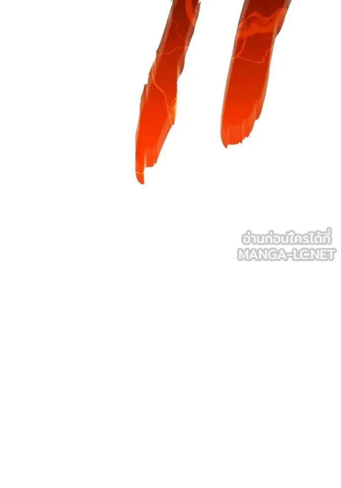 +99 Wooden Stick +99 ท่อนไม้พร้อมบวก - หน้า 31