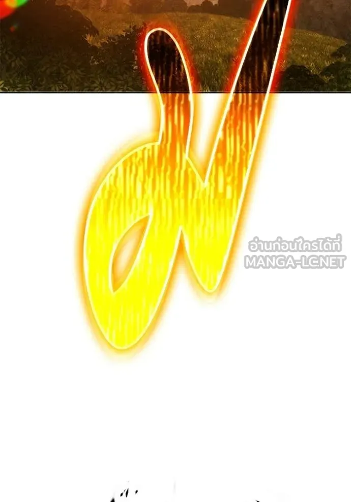 +99 Wooden Stick +99 ท่อนไม้พร้อมบวก - หน้า 318