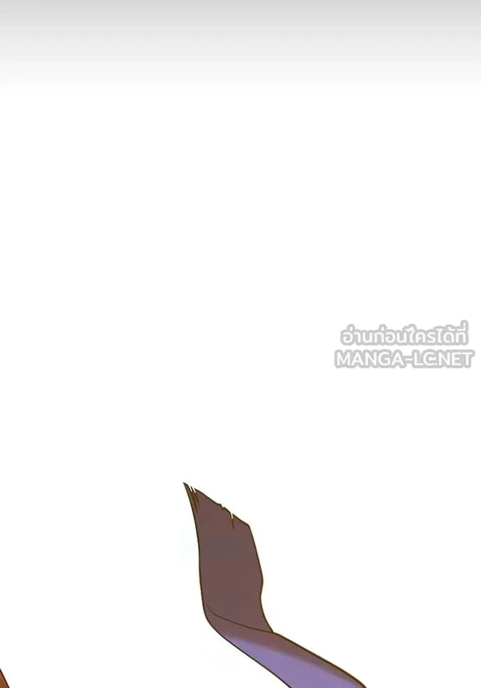 +99 Wooden Stick +99 ท่อนไม้พร้อมบวก - หน้า 73