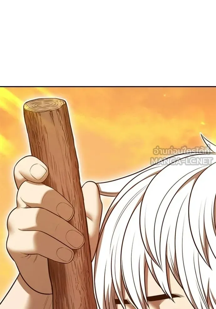 +99 Wooden Stick +99 ท่อนไม้พร้อมบวก - หน้า 436