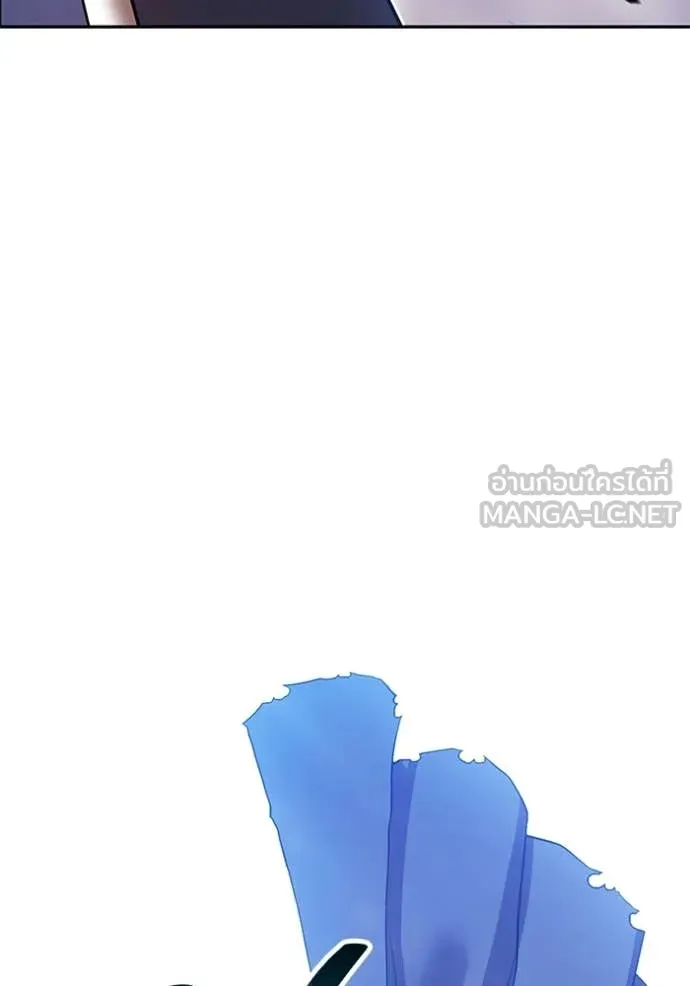+99 Wooden Stick +99 ท่อนไม้พร้อมบวก - หน้า 321