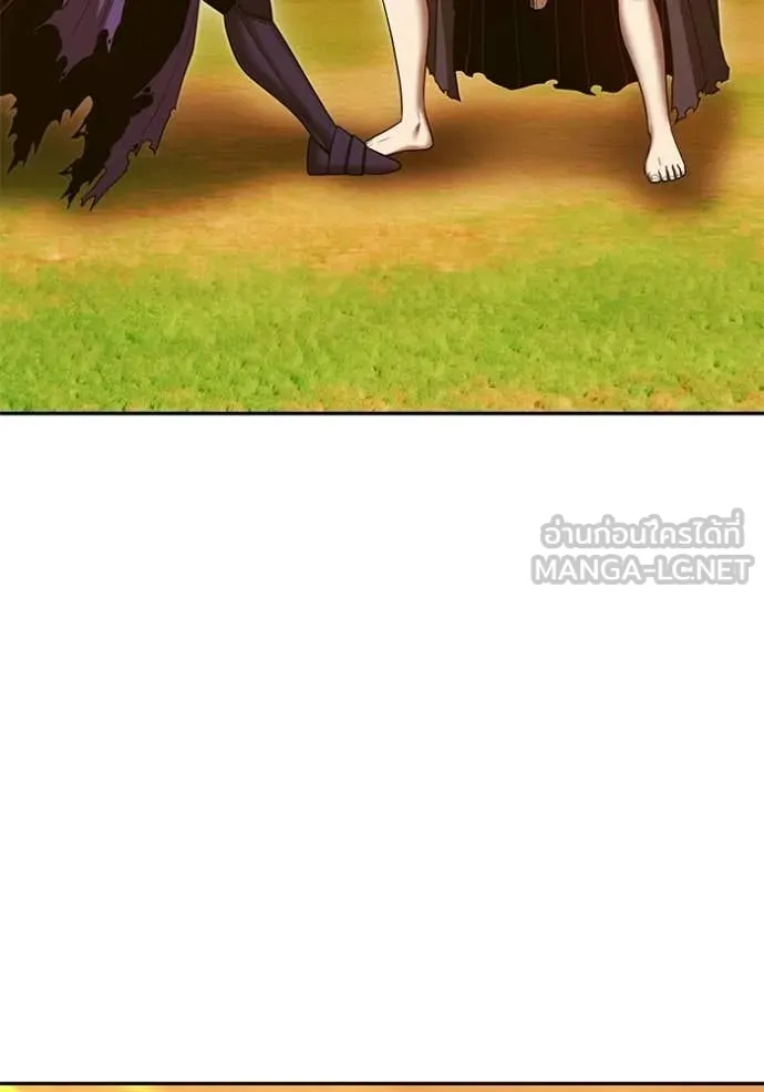 +99 Wooden Stick +99 ท่อนไม้พร้อมบวก - หน้า 7