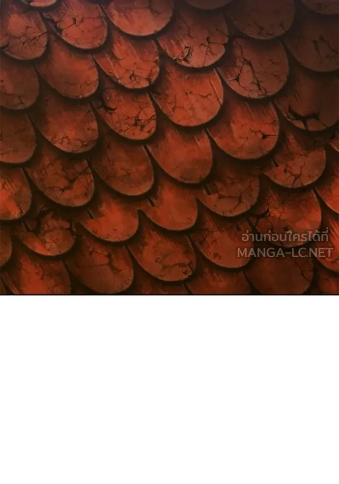 +99 Wooden Stick +99 ท่อนไม้พร้อมบวก - หน้า 139