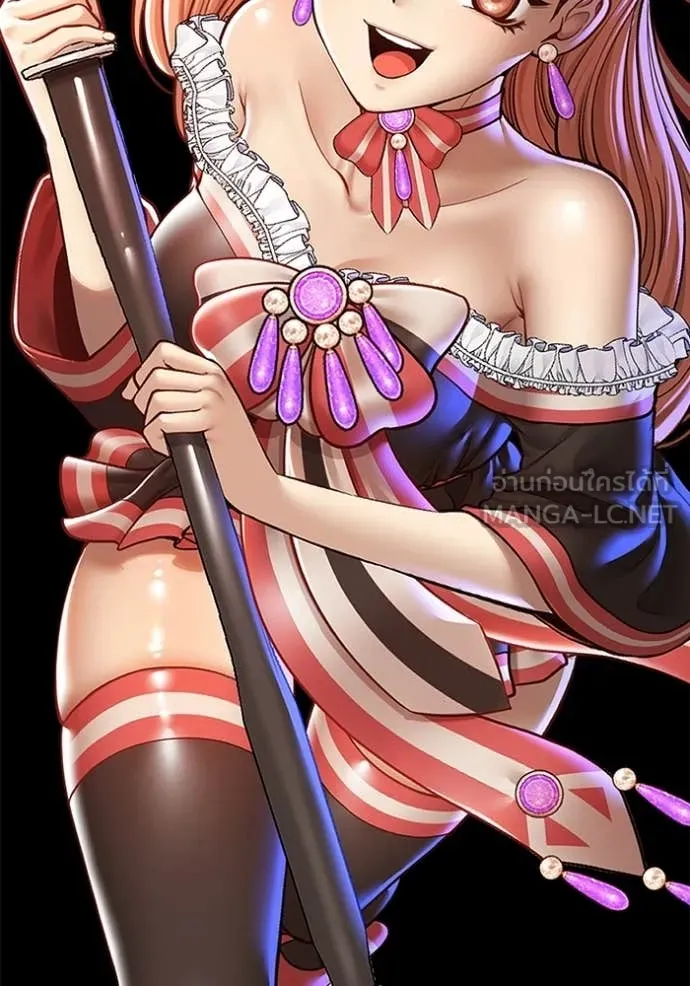 +99 Wooden Stick +99 ท่อนไม้พร้อมบวก - หน้า 425