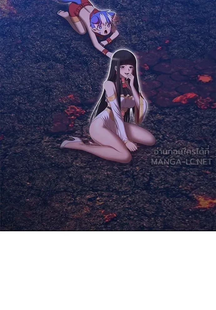 +99 Wooden Stick +99 ท่อนไม้พร้อมบวก - หน้า 42