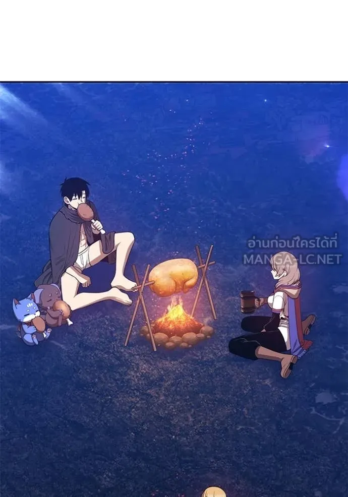 +99 Wooden Stick +99 ท่อนไม้พร้อมบวก - หน้า 154
