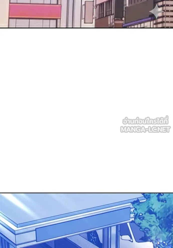 +99 Wooden Stick +99 ท่อนไม้พร้อมบวก - หน้า 114