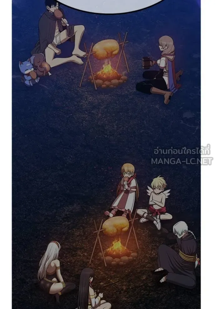 +99 Wooden Stick +99 ท่อนไม้พร้อมบวก - หน้า 391