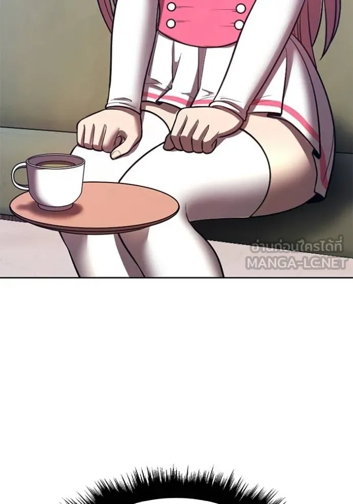 +99 Wooden Stick +99 ท่อนไม้พร้อมบวก - หน้า 210