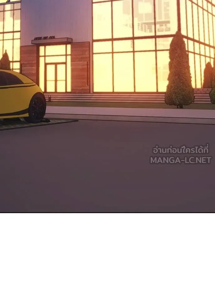 +99 Wooden Stick +99 ท่อนไม้พร้อมบวก - หน้า 35