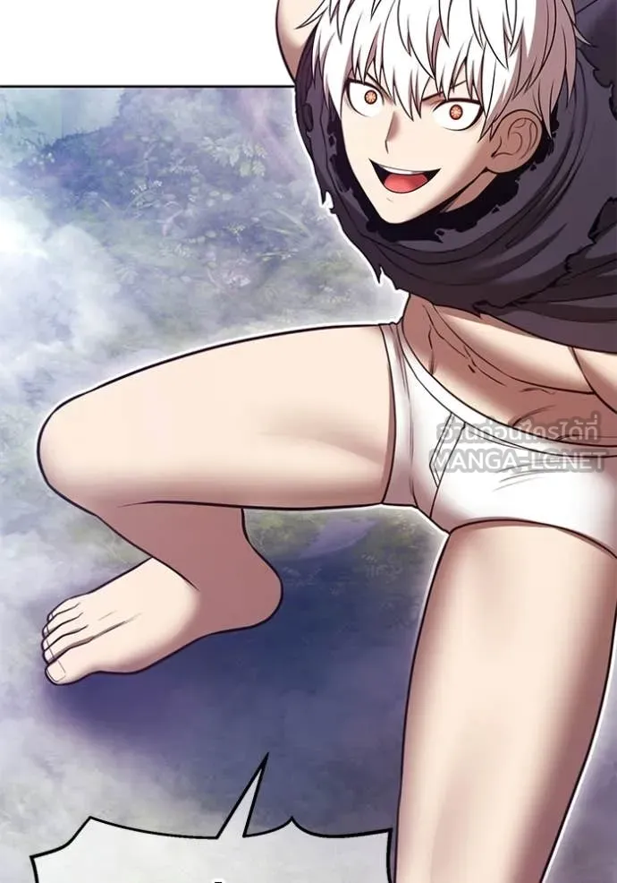 +99 Wooden Stick +99 ท่อนไม้พร้อมบวก - หน้า 292