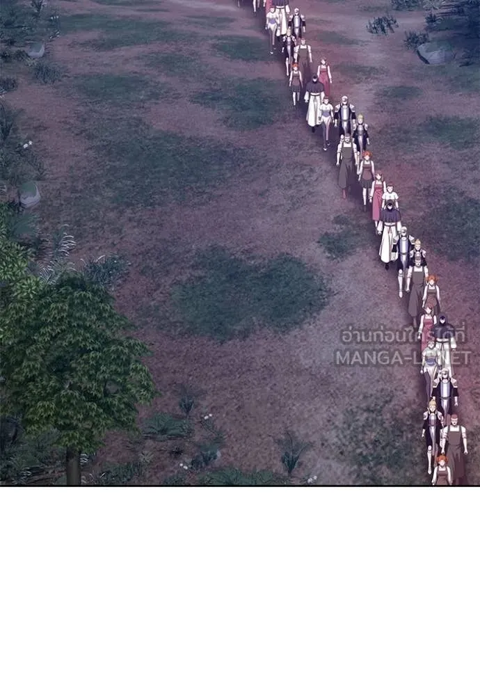 +99 Wooden Stick +99 ท่อนไม้พร้อมบวก - หน้า 324