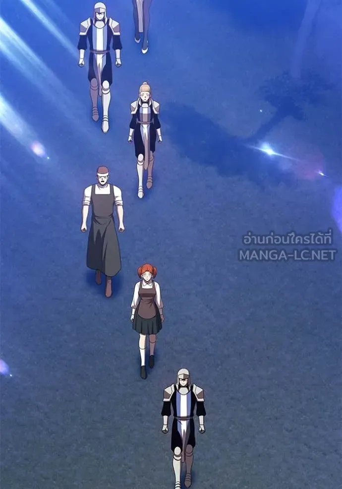 +99 Wooden Stick +99 ท่อนไม้พร้อมบวก - หน้า 329