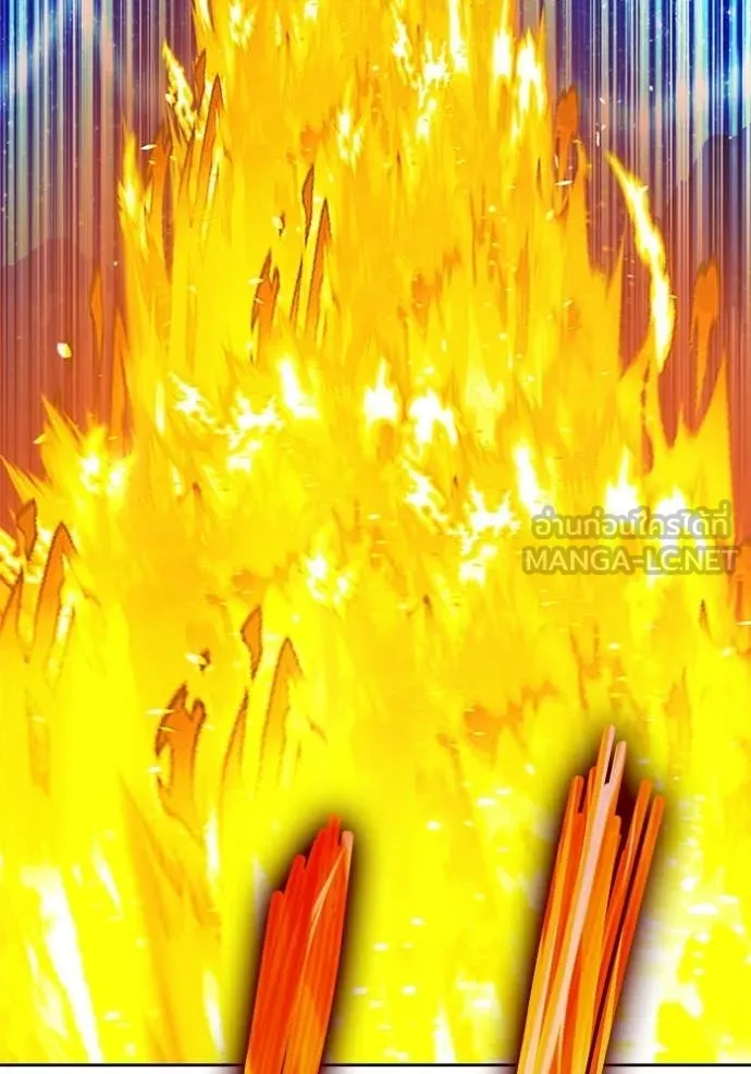 +99 Wooden Stick +99 ท่อนไม้พร้อมบวก - หน้า 135