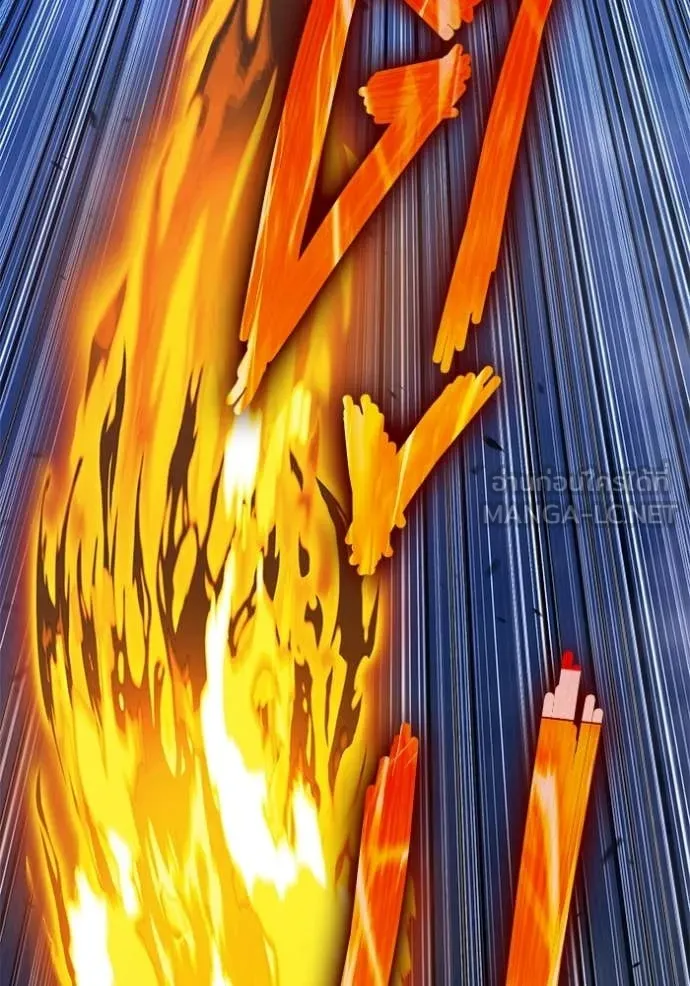 +99 Wooden Stick +99 ท่อนไม้พร้อมบวก - หน้า 203
