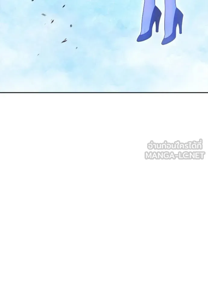 +99 Wooden Stick +99 ท่อนไม้พร้อมบวก - หน้า 144