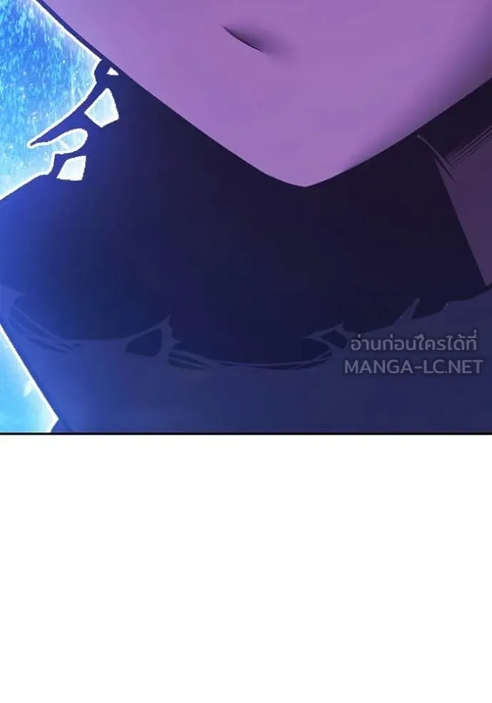 +99 Wooden Stick +99 ท่อนไม้พร้อมบวก - หน้า 32