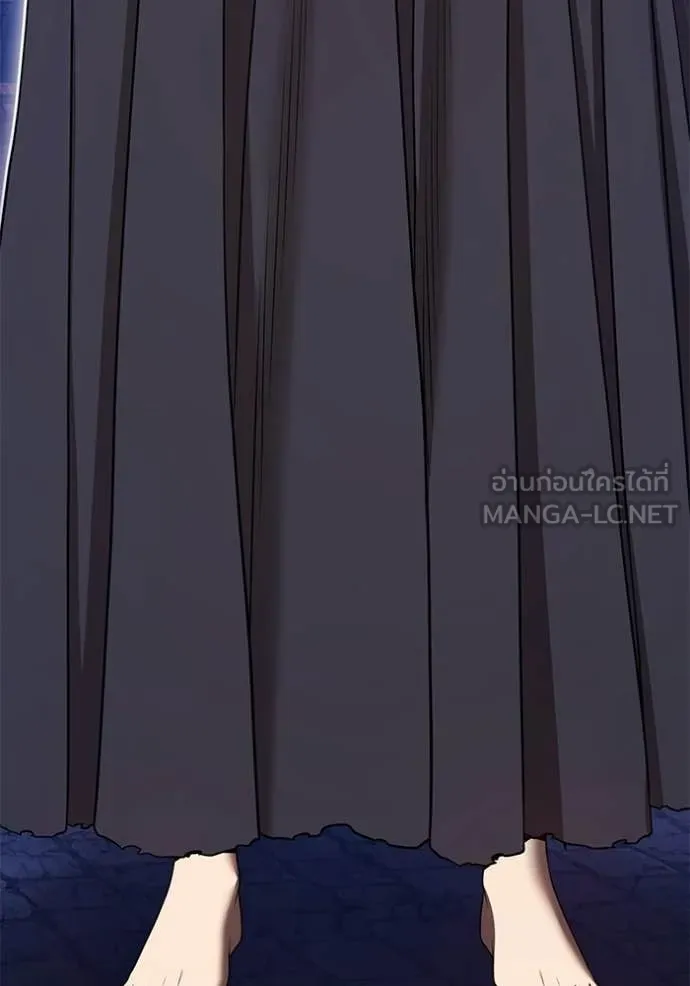 +99 Wooden Stick +99 ท่อนไม้พร้อมบวก - หน้า 3