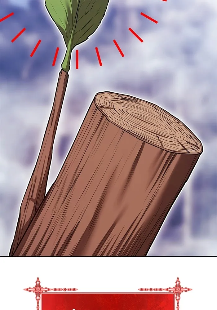 +99 Wooden Stick +99 ท่อนไม้พร้อมบวก - หน้า 241