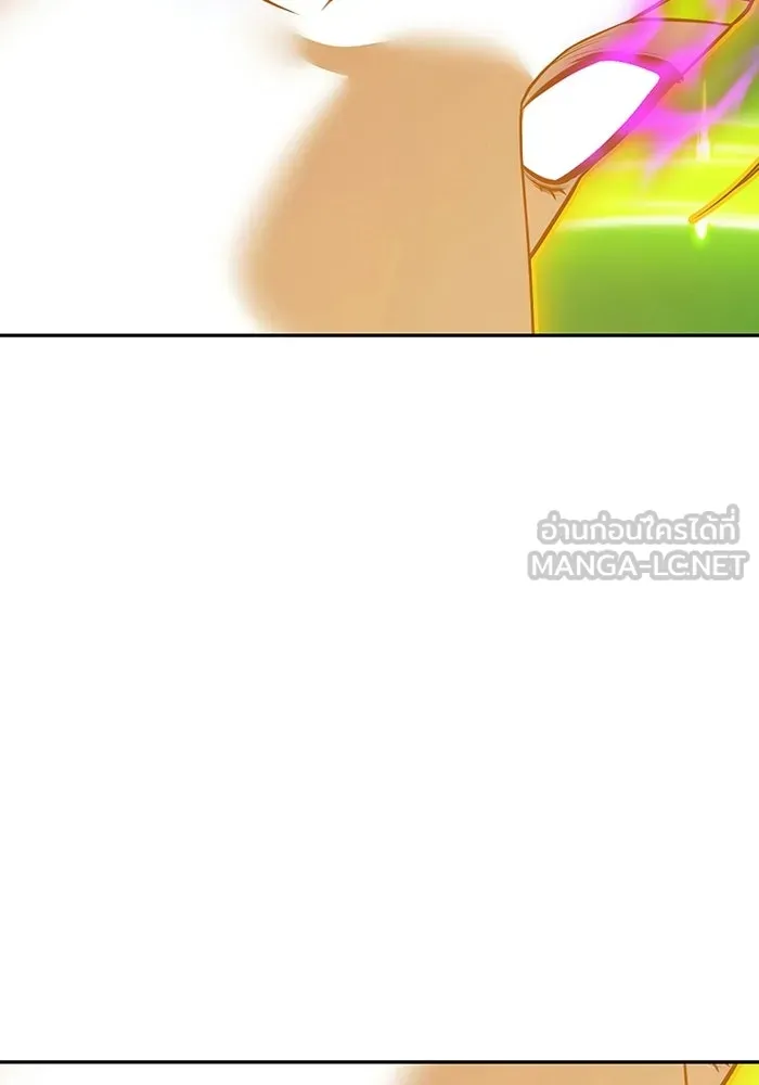 +99 Wooden Stick +99 ท่อนไม้พร้อมบวก - หน้า 417