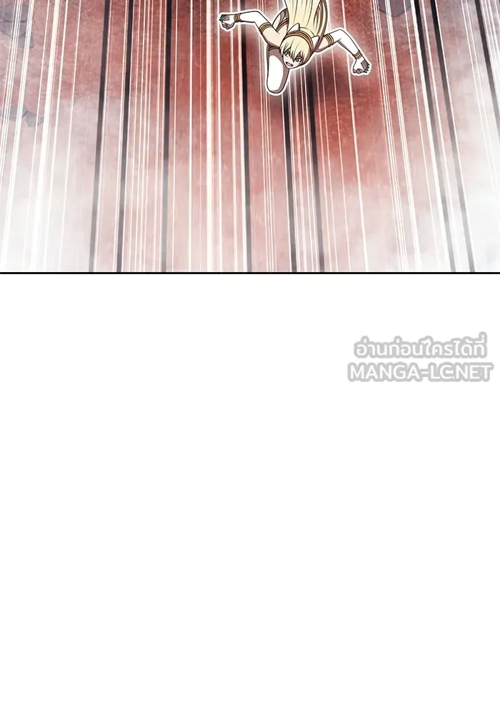 +99 Wooden Stick +99 ท่อนไม้พร้อมบวก - หน้า 159