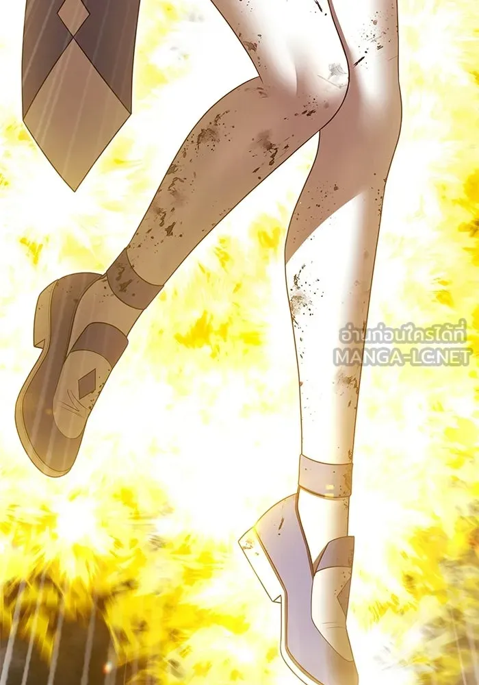 +99 Wooden Stick +99 ท่อนไม้พร้อมบวก - หน้า 243