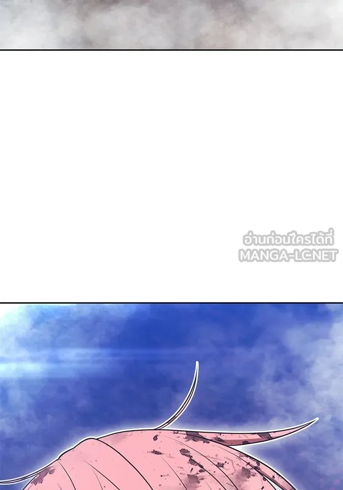 +99 Wooden Stick +99 ท่อนไม้พร้อมบวก - หน้า 261
