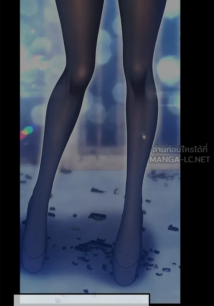 +99 Wooden Stick +99 ท่อนไม้พร้อมบวก - หน้า 315
