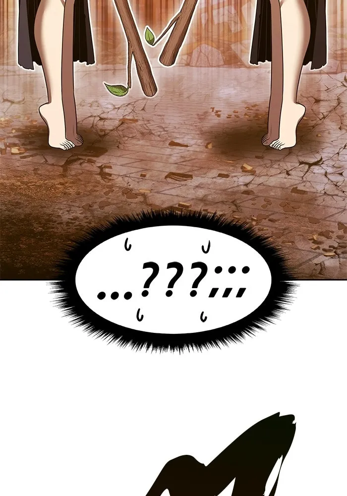 +99 Wooden Stick +99 ท่อนไม้พร้อมบวก - หน้า 203