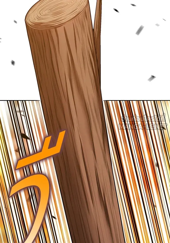+99 Wooden Stick +99 ท่อนไม้พร้อมบวก - หน้า 45