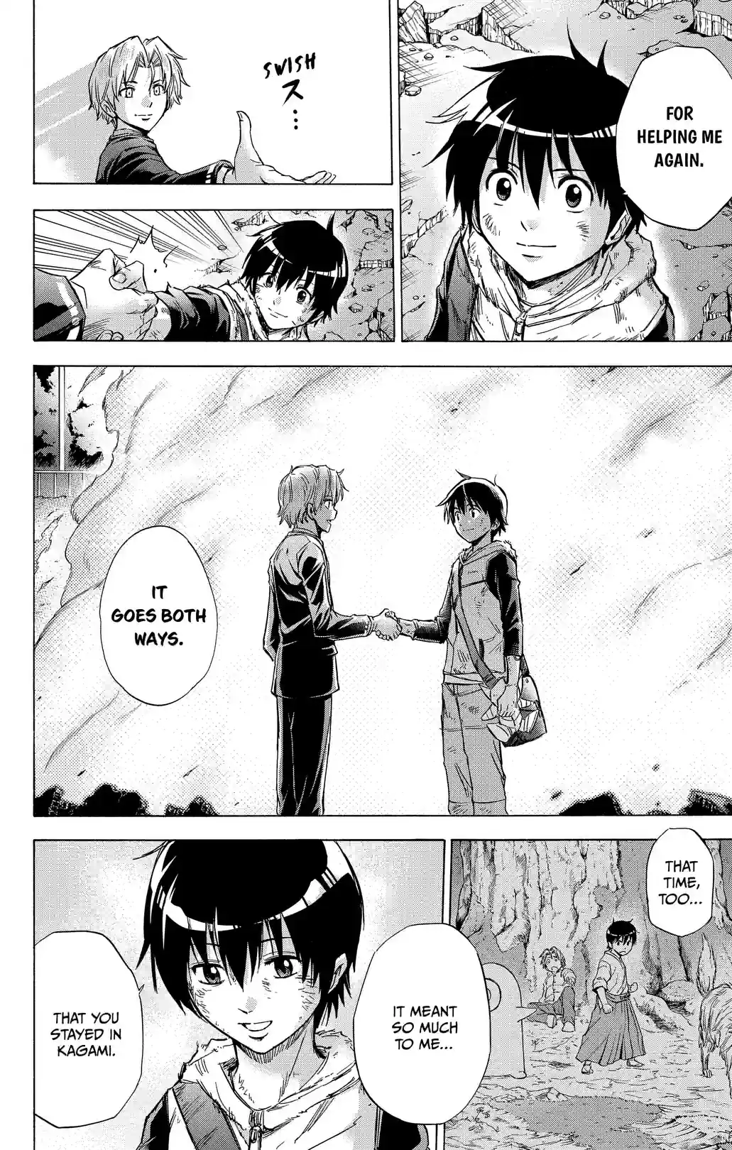 Kagamigami - หน้า 6