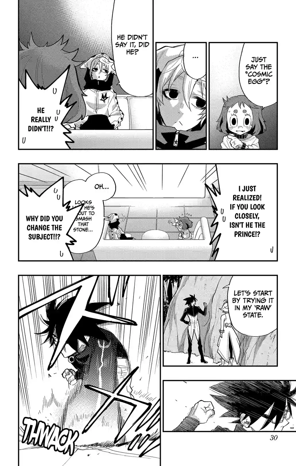 The Ultimate Engagement - หน้า 8