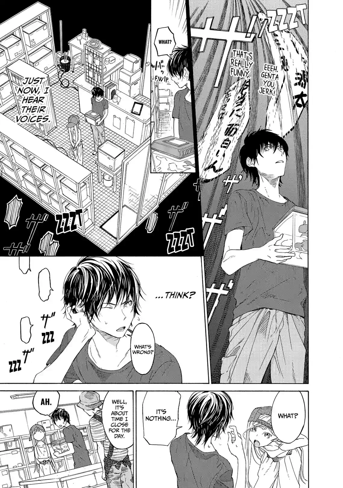Toki of Choices - หน้า 29