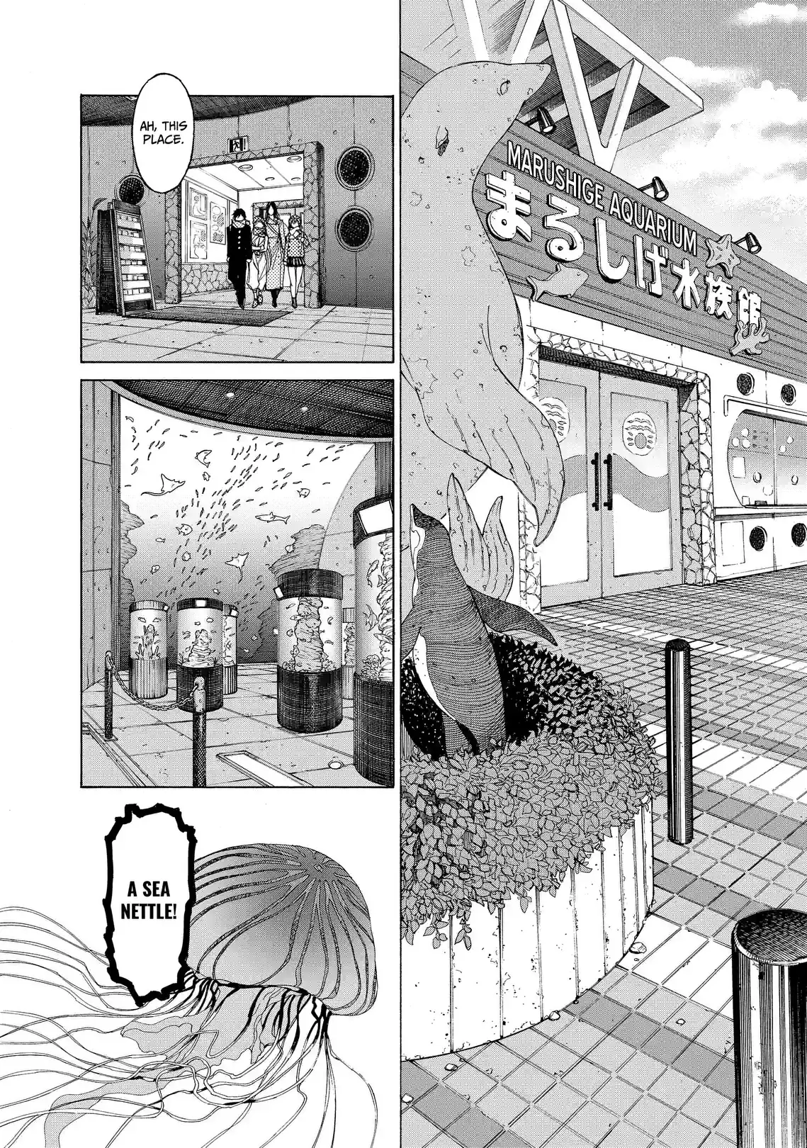 Toki of Choices - หน้า 8