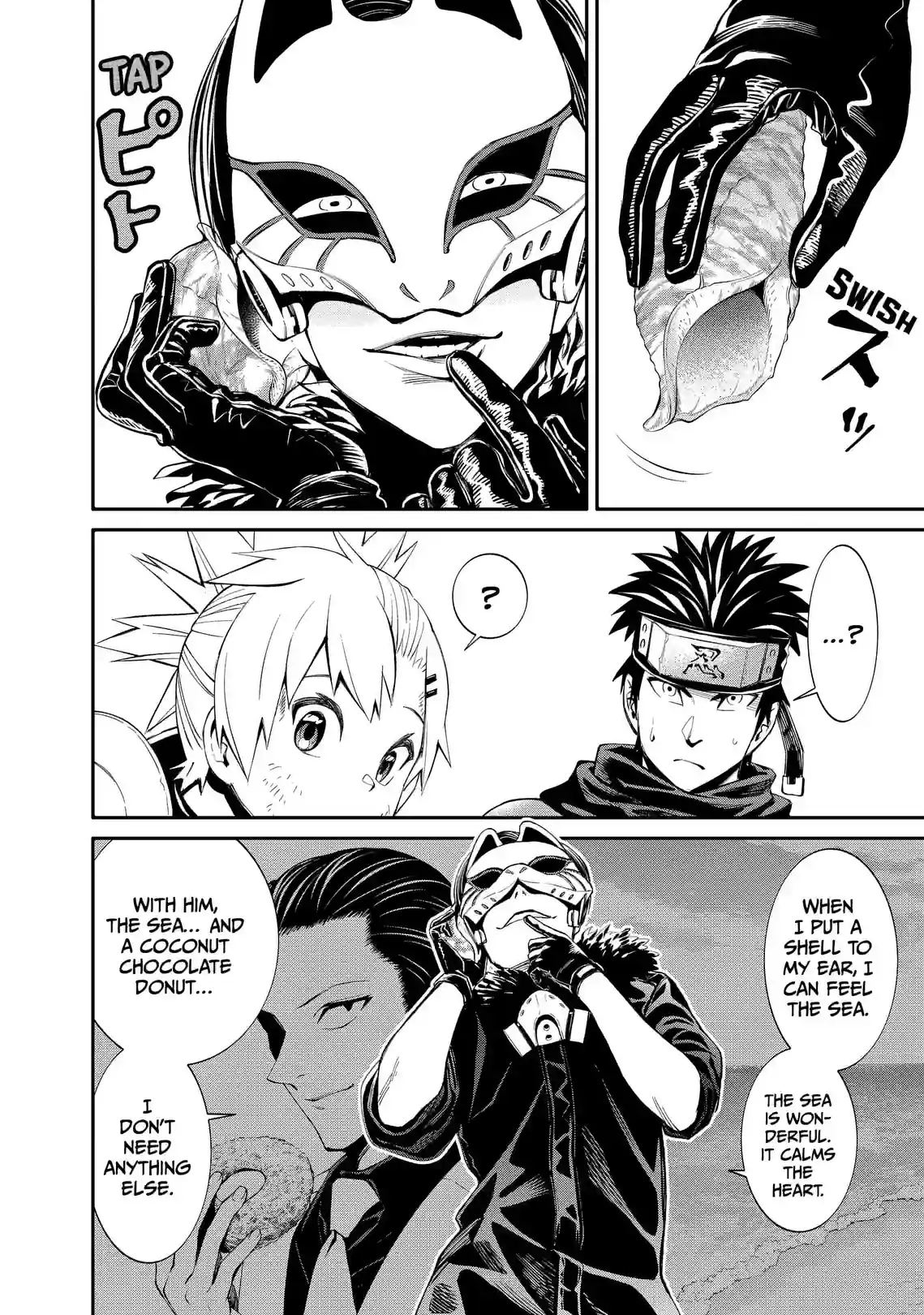 Suginami Subjugation Officer: The People on Dungeon Duty - หน้า 4