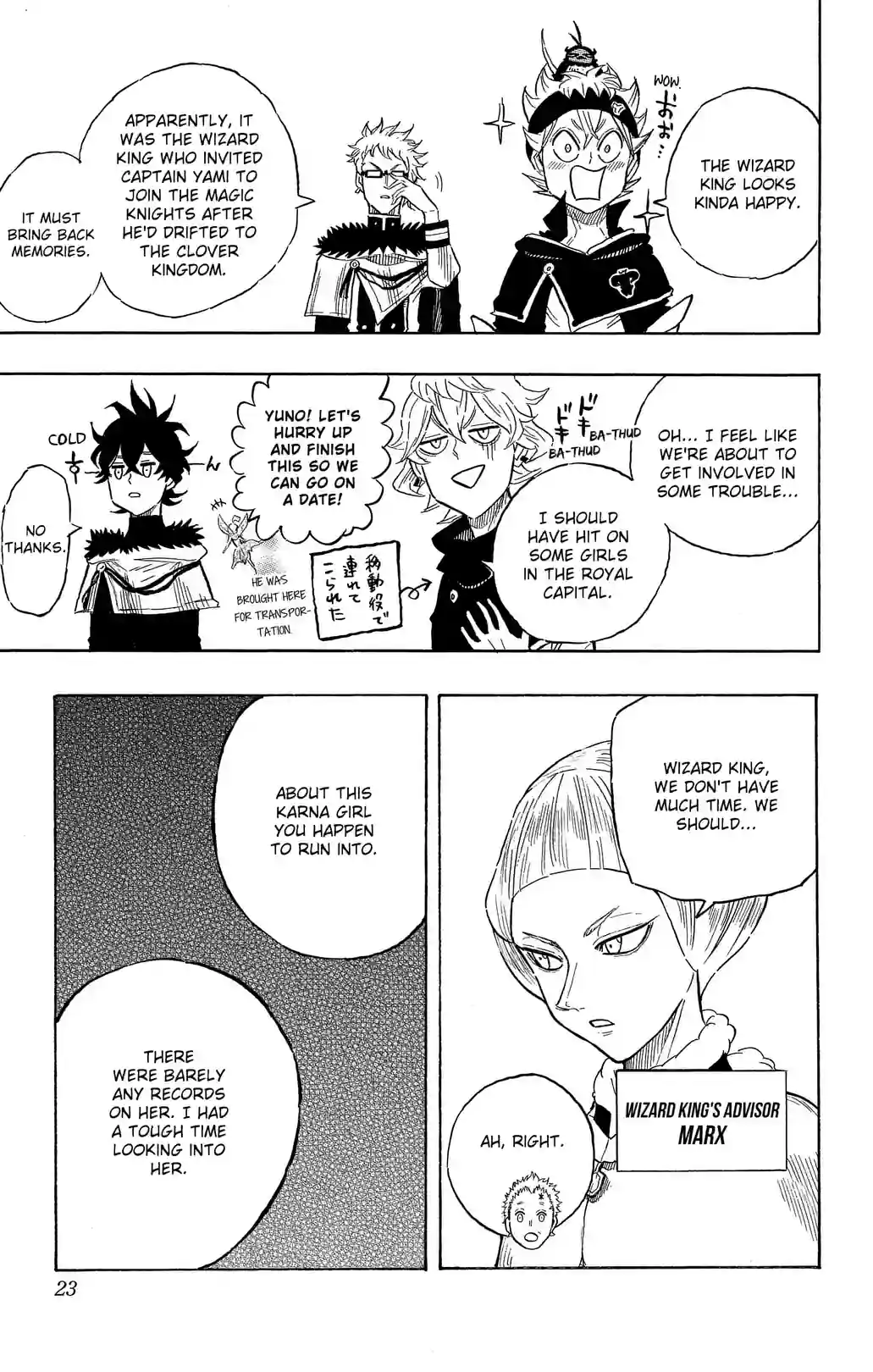Black Clover: Quartet Knights - หน้า 3