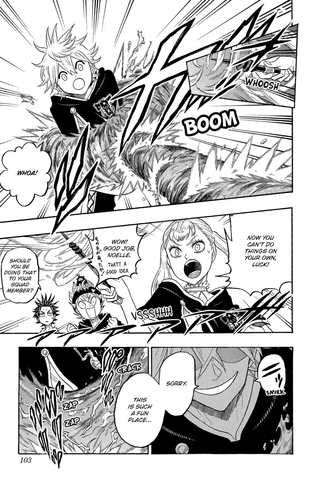 Black Clover: Quartet Knights - หน้า 5