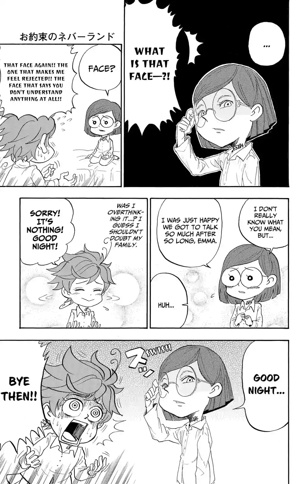 The parodied Jokeland - หน้า 7