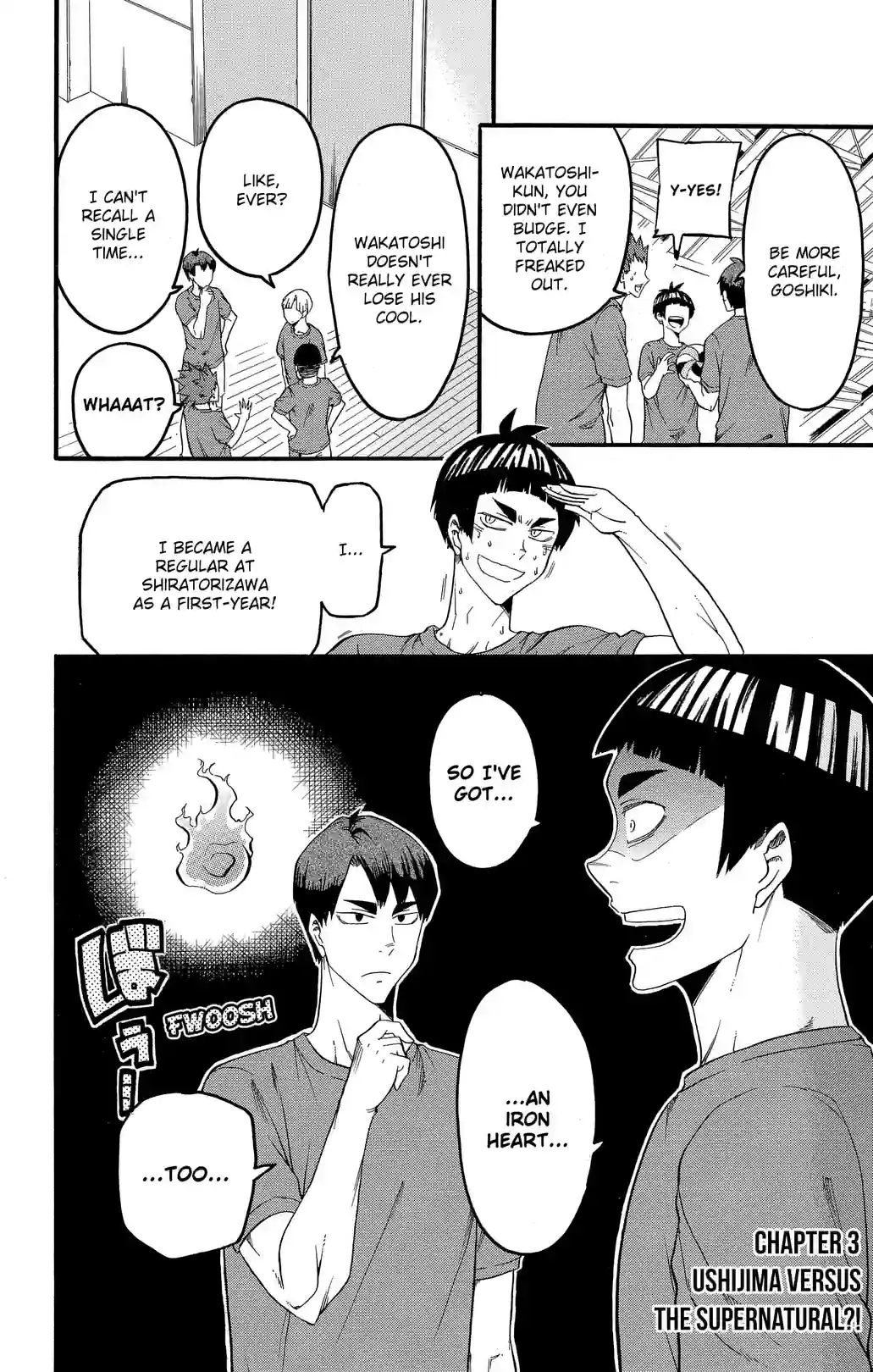 Haikyu-bu!! - หน้า 2