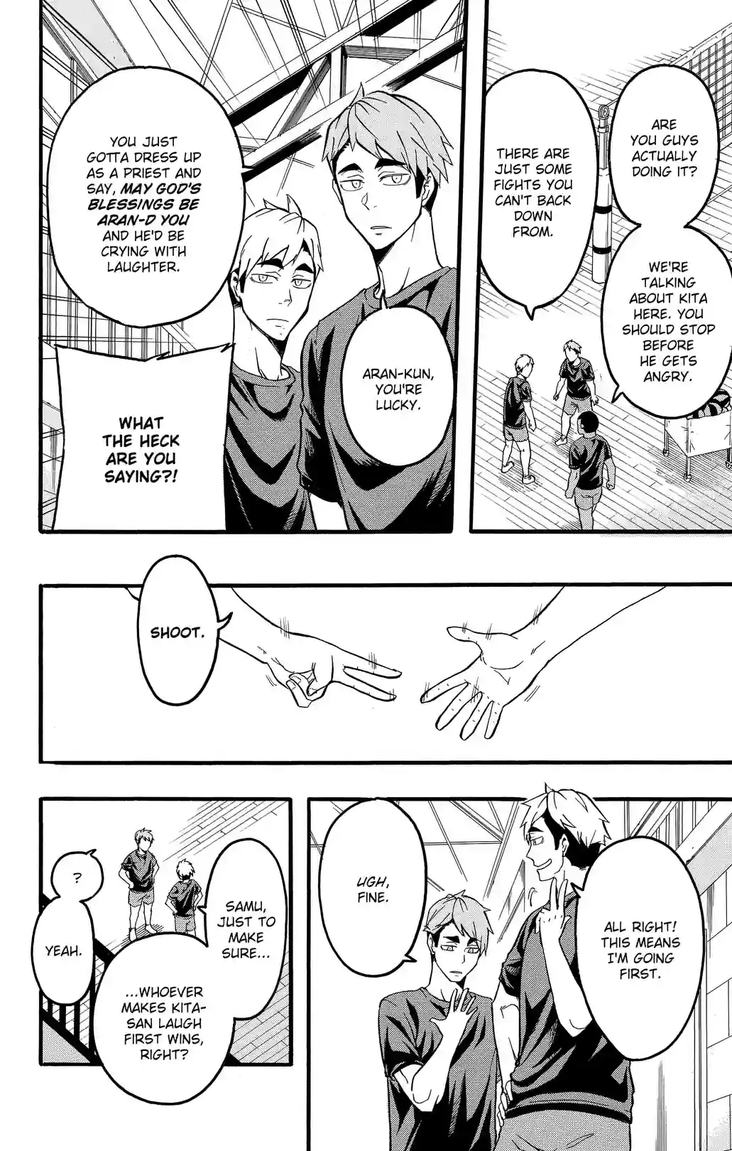 Haikyu-bu!! - หน้า 4