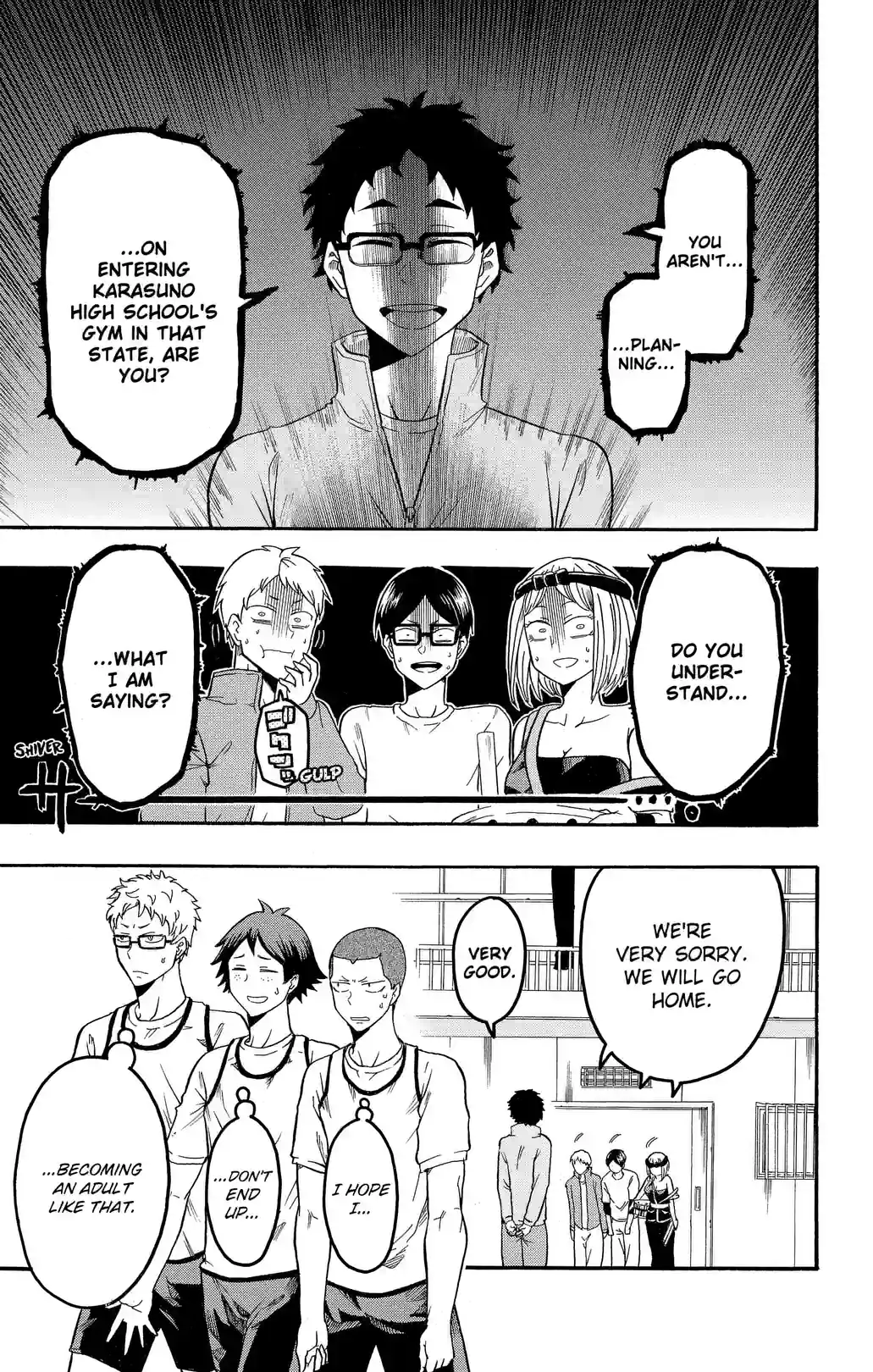 Haikyu-bu!! - หน้า 15