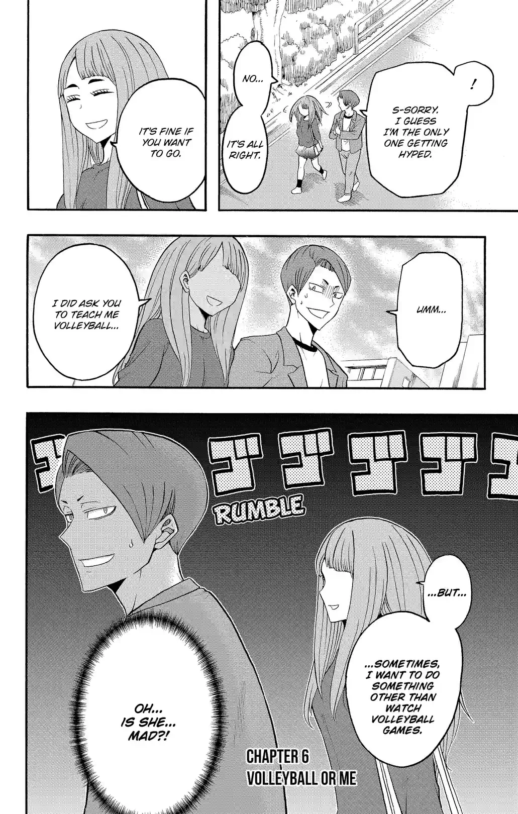 Haikyu-bu!! - หน้า 2