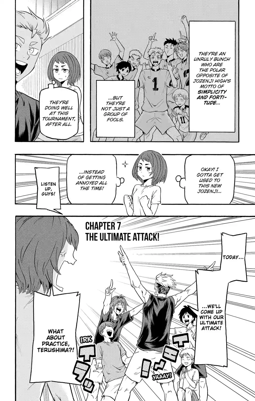 Haikyu-bu!! - หน้า 2