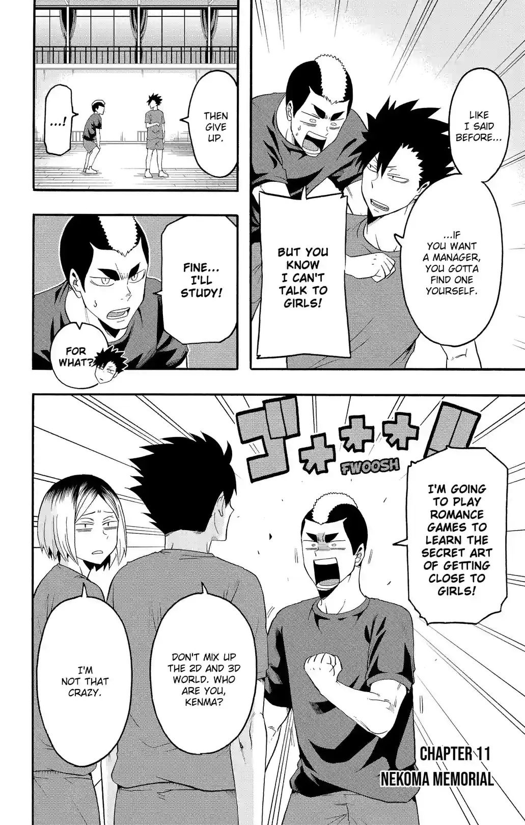 Haikyu-bu!! - หน้า 2