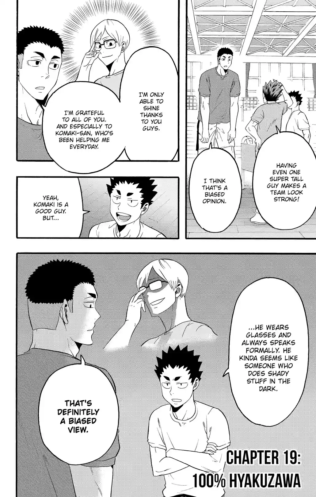 Haikyu-bu!! - หน้า 2