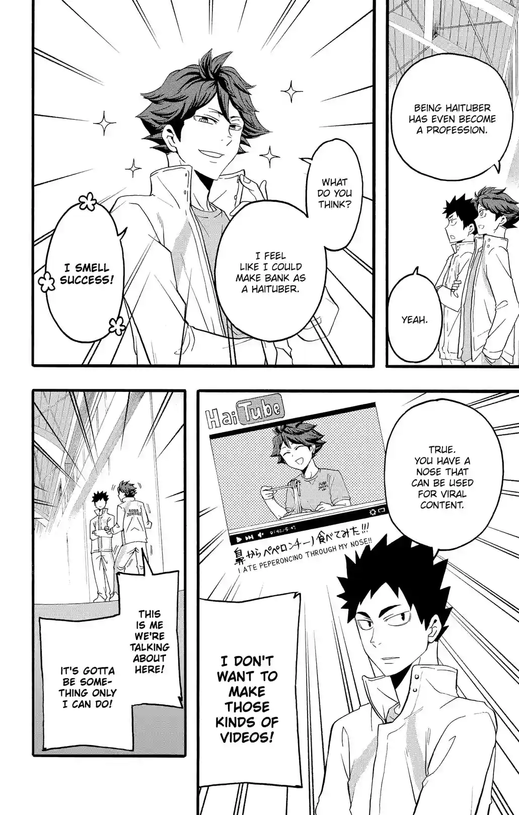 Haikyu-bu!! - หน้า 2