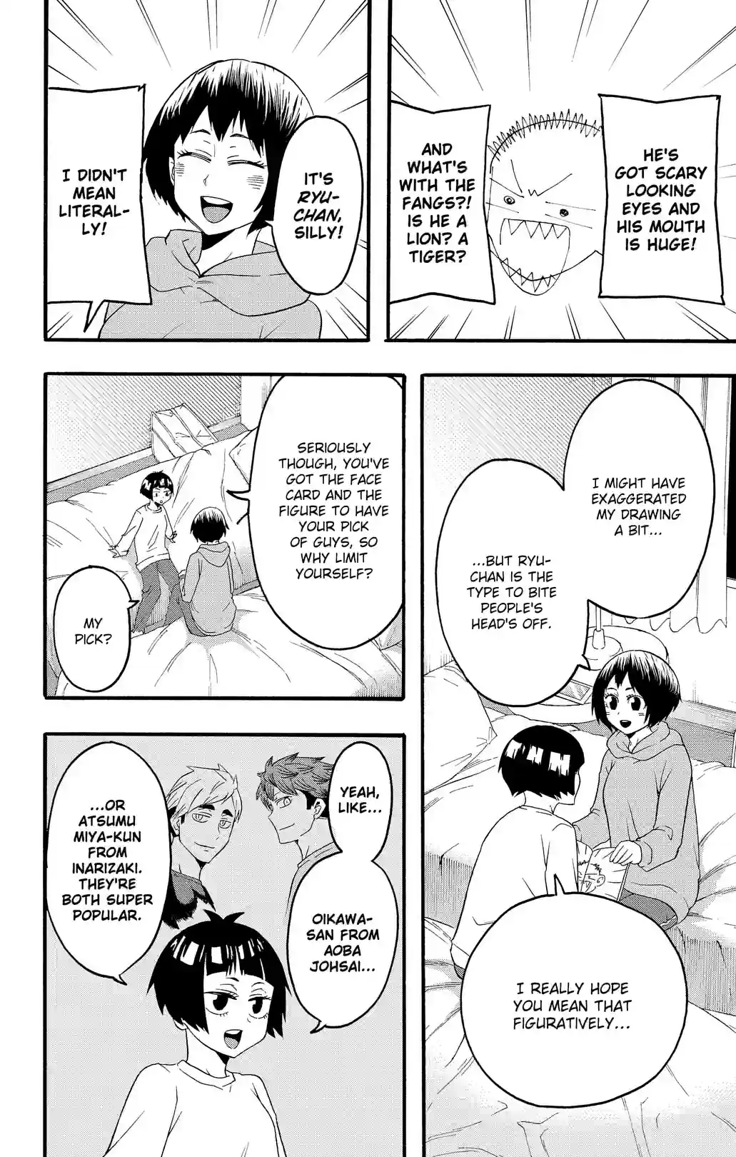 Haikyu-bu!! - หน้า 4