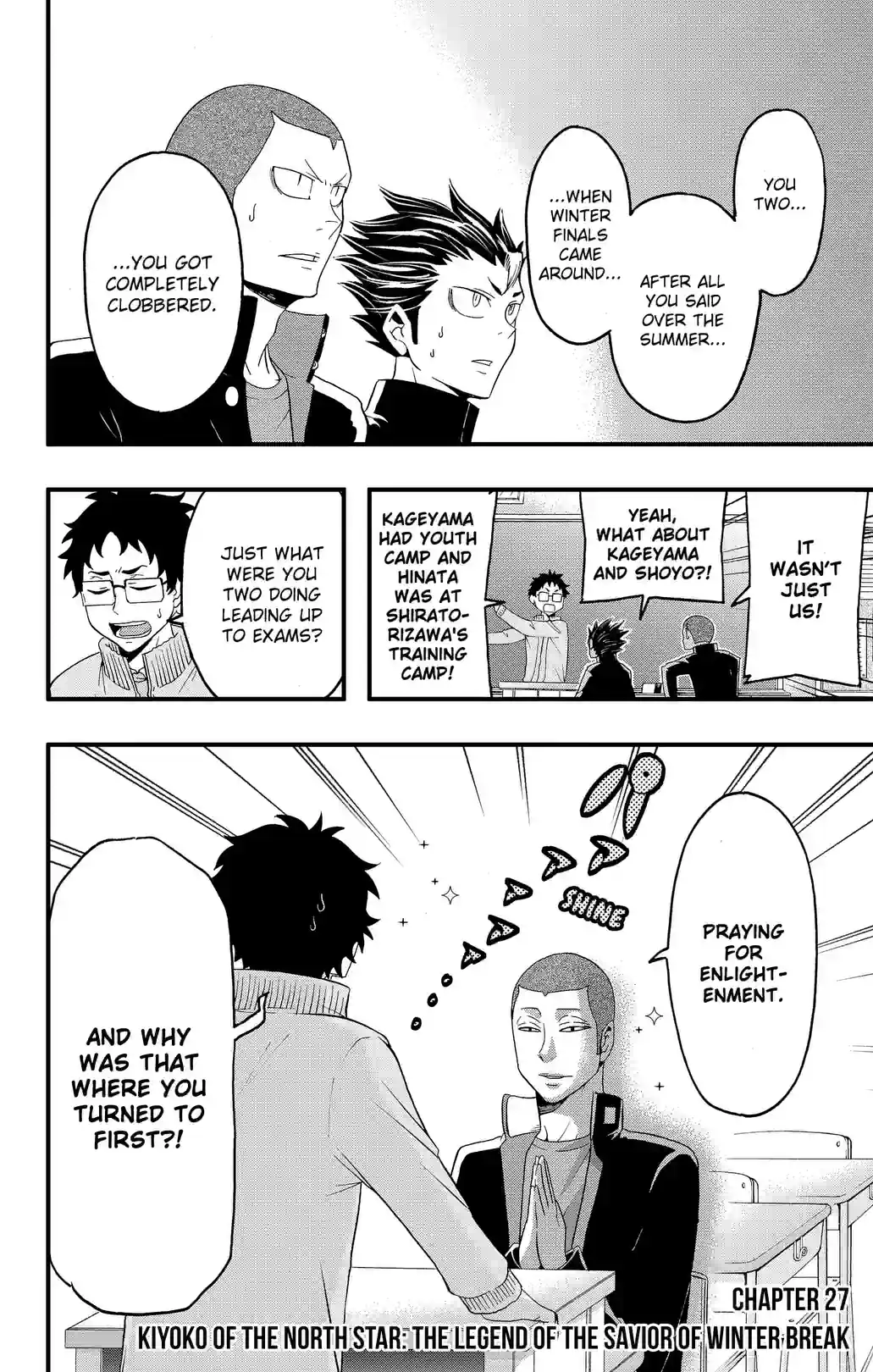 Haikyu-bu!! - หน้า 2