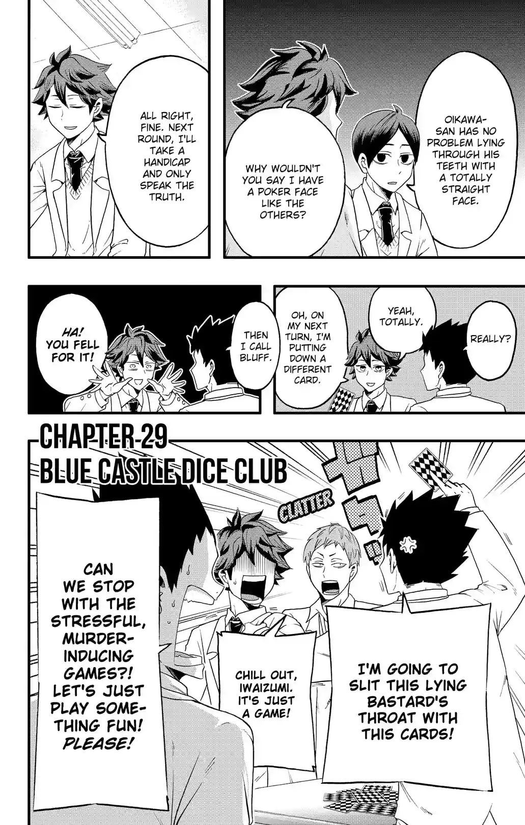 Haikyu-bu!! - หน้า 2